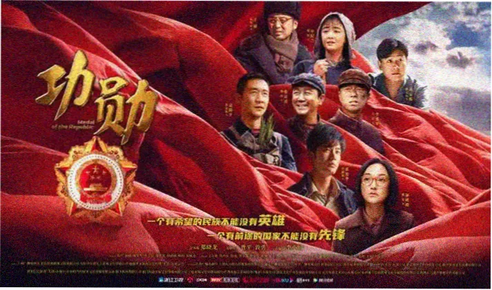 甜蜜惩罚免费在线观看海报