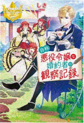 同类热门日系动漫