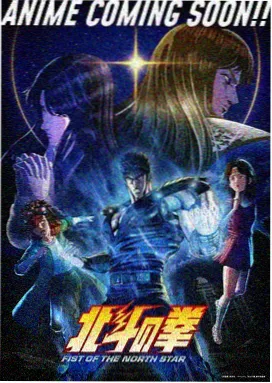 热门新番推荐